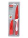 Steak Knife Red/Brown 4inch