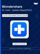 Wondershare Dr.Fone -System Repair (iOS)   151-200 Mobile Device   Digital License   Same Day Delivery