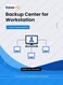 EaseUS Backup Center for Workstation   Unlimited Devices for 1 Year   Digital License   SAME DAY DELIVERY