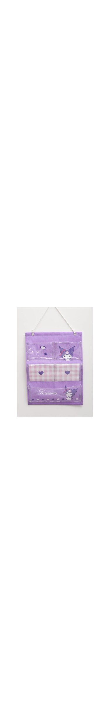 MINISO Kuromi 5-Pocket Hanging Organizer