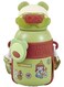 Bear Stainless Steel Kids Water Bottle &acirc;&euro;&ldquo; Double Wall Vacuum Insulated &amp; Leak Proof (Green)