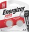 Energizer 2016 Lithium Coin battery Pack of 2