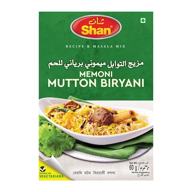 Shan Memoni Mutton Biryani Recipe And Masala Mix 60g