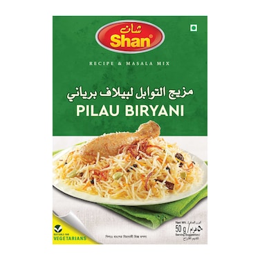 Shan Pulao Biryani Recipe And Masala Mix 50g
