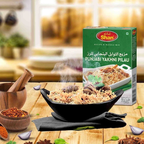 Shan Punjabi Yakhni Pulao Recipe And Masala Mix 50g