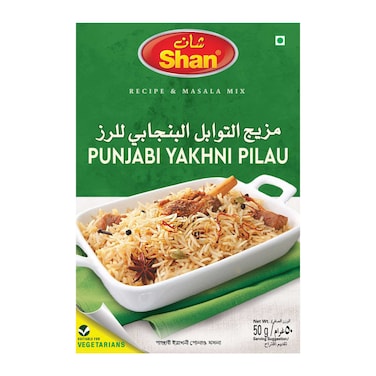 Shan Punjabi Yakhni Pulao Recipe And Masala Mix 50g