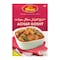 Shan Achar Gosht Curry Recipe And Seasoning Mix 50g