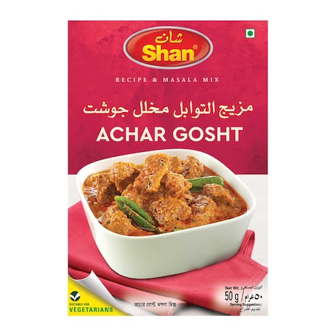 Shan Achar Gosht Curry Recipe And Seasoning Mix 50g