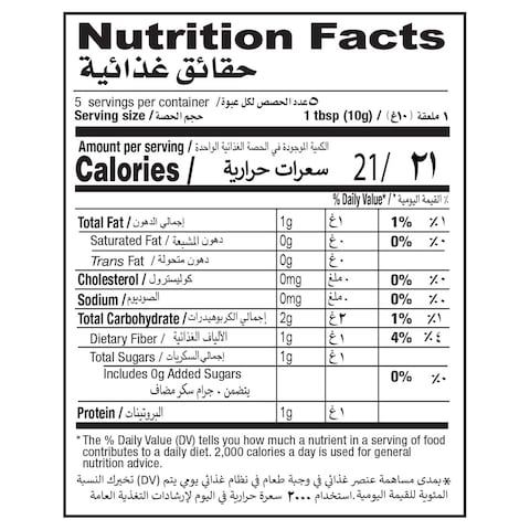 Shan Seekh Kabab BBQ Blend Recipe And Seasoning Mix 50g