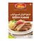Shan Seekh Kabab BBQ Blend Recipe And Seasoning Mix 50g