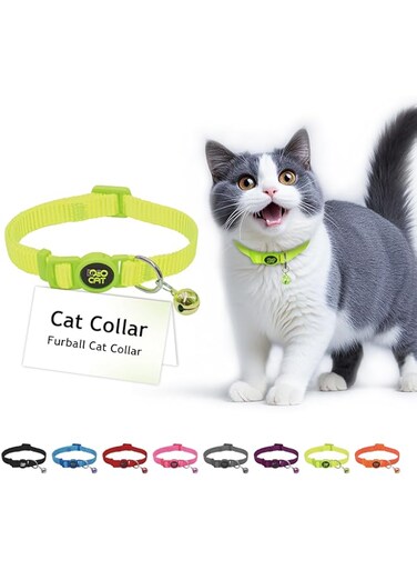 Doco Signature Cat Collar1 x 19-31 cm - XS (DCAT001) Color - Lemon