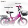 Vaux - Elite Kids Bike 14 Inch - Light Pink