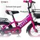 Vaux - Elite Kids Bike 14 Inch - Light Pink
