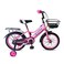 Vaux - Elite Kids Bike 14 Inch - Light Pink