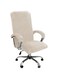 NLCYYQ Office Chair Cover Velvet Computer Chair Cover Stretch Rotating Chair Cover Removable Swivel Slipcover Boss Chair Cover Protectors High Back Large (Beige,Large)