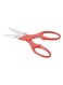 Multi Functional Scissors