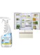 Refrigerator Cleaning Freshener Spray, Multifunctional Large Capacity Refrigerator Cleaner, Refrigerator Deodorant Cleaner, 4 oz Fridge and Freezer CLeaning Spray, for Cleaning Inside Refrigerator