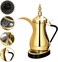 Golden Electric Arabic Coffee &amp; Tea Maker   1 Liter 1000 Watt   Elegant Design &amp; Golden Color.