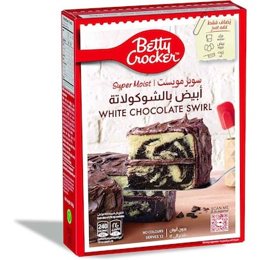 Betty Crocker Super Moist White Chocolate Swirl Cake Mix, 500g