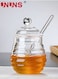 Honey Dispenser Jar,Clear Honey Jar With Dipper And Lid,280ML Glass Beehive Honey Pot,Honey Containers Holder For Home Kitchen