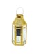 Rosy.Moment LK005M Arabic Lantern, Led Fanoos Light For Ramadan Home D&eacute;cor Table &amp; Hanging Lantern, Vintage Decorative Tabletop indoor &amp; Outdoor Size 40x16cm, Color Golden