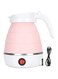 Travel Electric Kettle Foldable Portable Portable Fast-Boil Design for Camping, Travel, &amp; Office Use Compact, Lightweight BPA-Free, Fast-Boiling