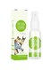 Premium Cat Deterrent Spray, Pet Restricted Area Spray, Repels Cats and Dogs from Urinating, Defecating, and Scratching, 50ml