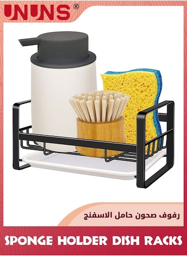 Kitchen Sink Sponge Holder,Sink Caddy Sponge Organizer,Large Metal Stainless Sponge Holder For Sink,Kitchen Sink Organizer Soap Brush Dispenser,Countertop With Removable Drain Tray,Black