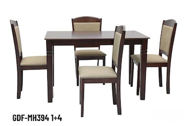 Galaxy Design 1+4 Dining Set 5-Piece Comfortable Dining Set   Sturdy Kitchen Dining Table With 4 Dining Chairs   Modern Design Furniture For Dining Room GDF-MH394 1+4(Brown)