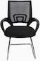 Galaxy Design Mesh Guest Chair For Visitors With Mesh Upholstery And Breathable Fabric, Comfortable Mesh Ergonomic Modern Furniture For Visitors Meeting Groups (Black) GDF-7827