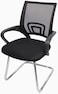 Galaxy Design Mesh Guest Chair For Visitors With Mesh Upholstery And Breathable Fabric, Comfortable Mesh Ergonomic Modern Furniture For Visitors Meeting Groups (Black) GDF-7827