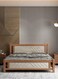 Galaxy Design Comfortable Wooden Bed Strong And Sturdy Modern Design Bed Frame (Queen 150x190cm, Oak &amp; White)