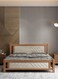 Galaxy Design Comfortable Wooden Bed Strong And Sturdy Modern Design Bed Frame (Queen 150x190cm, Oak &amp; White)
