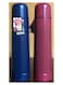 1.0L Double Wall Water Bottle With Color Coating (V-1070E) Xtra