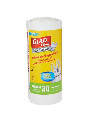 Glad Tuff Stuff Garbage Bag Medium White Handle Bags, Size 55 cm x 60 cm, 30pcs