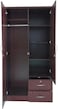 Galaxy Design 2 Door Wooden Wardrobe Cabinet Cupboard Engineered Wood With Lockable Drawers Perfect Modern Stylish Heavy Duty GDF-622 (Mahogany)