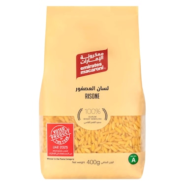 Emirates Macaroni Risone Pasta, 400g