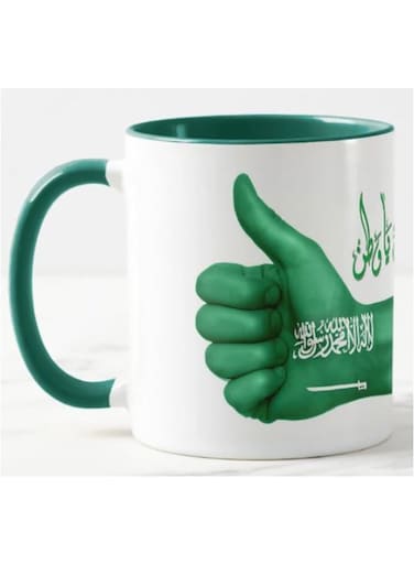 Piece Premium Mug Dark Green