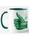 Piece Premium Mug Dark Green
