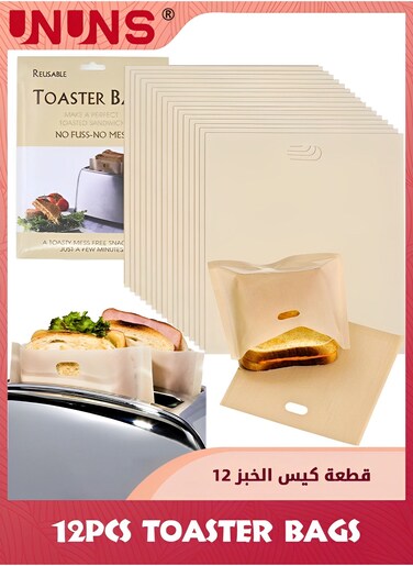 Non Stick Toaster Bags,12Pcs Premium Toastie Bags For Grilled Cheese Sandwiches Pizza Panini,Reusable And Heat Resistant