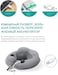Inflatable Neck Massage Pillow with 1800mAh Massage Technology