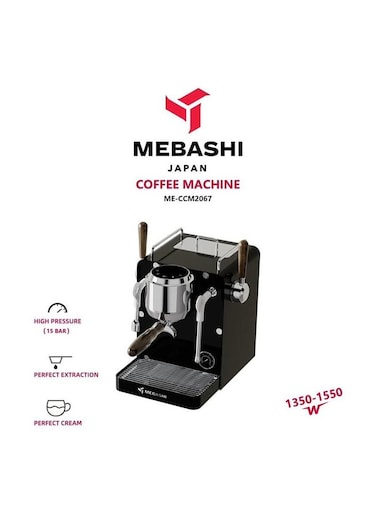 MEBASHI COMMERCIAL COFFEE MAKER ME-CCM2067