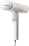 Xiaomi Handheld Garment Steamer