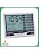 Al-Harameen Clock HA-4025