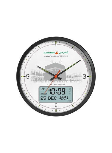 AL-HARAMEEN  HA-7052GW Azan Clock