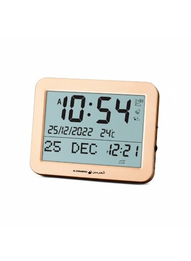Al-Harameen Table Azan Clock HA-7021