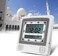 Al-harameen Azan Wall Clock Ha-4012