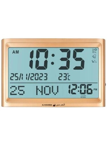 Al-Harameen TABLE AZAN CLOCK HA-7022