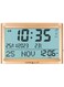 Al-Harameen TABLE AZAN CLOCK HA-7022