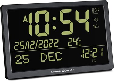 Al-Harameen WALL TABLE AZAN CLOCK HA-7024